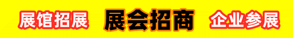 暴操小骚货视频